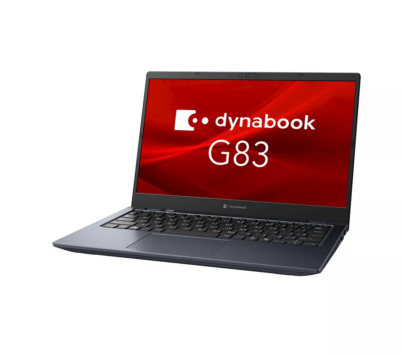 Dynabook、法人向けビジネスノートにCore Ultra搭載の新モデルなど計22機種を投入