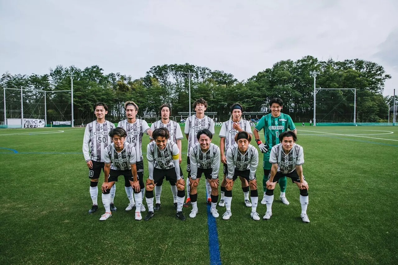 東京のど真ん中「渋谷」からJリーグを目指す 共創で街づくりにも貢献する「SHIBUYA CITY FC」