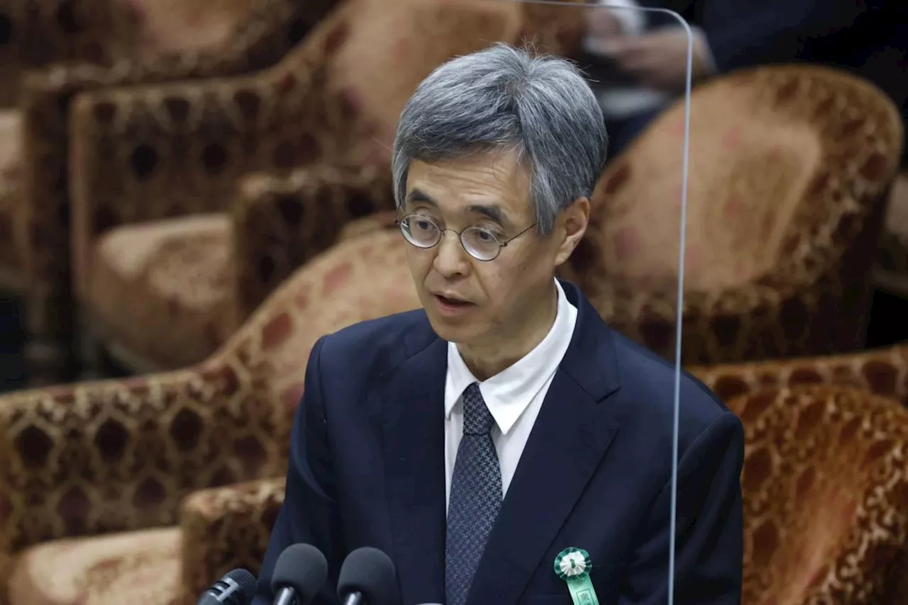 BOJ Deputy Governor Sees Rate Hike Justified If Outlook Realized