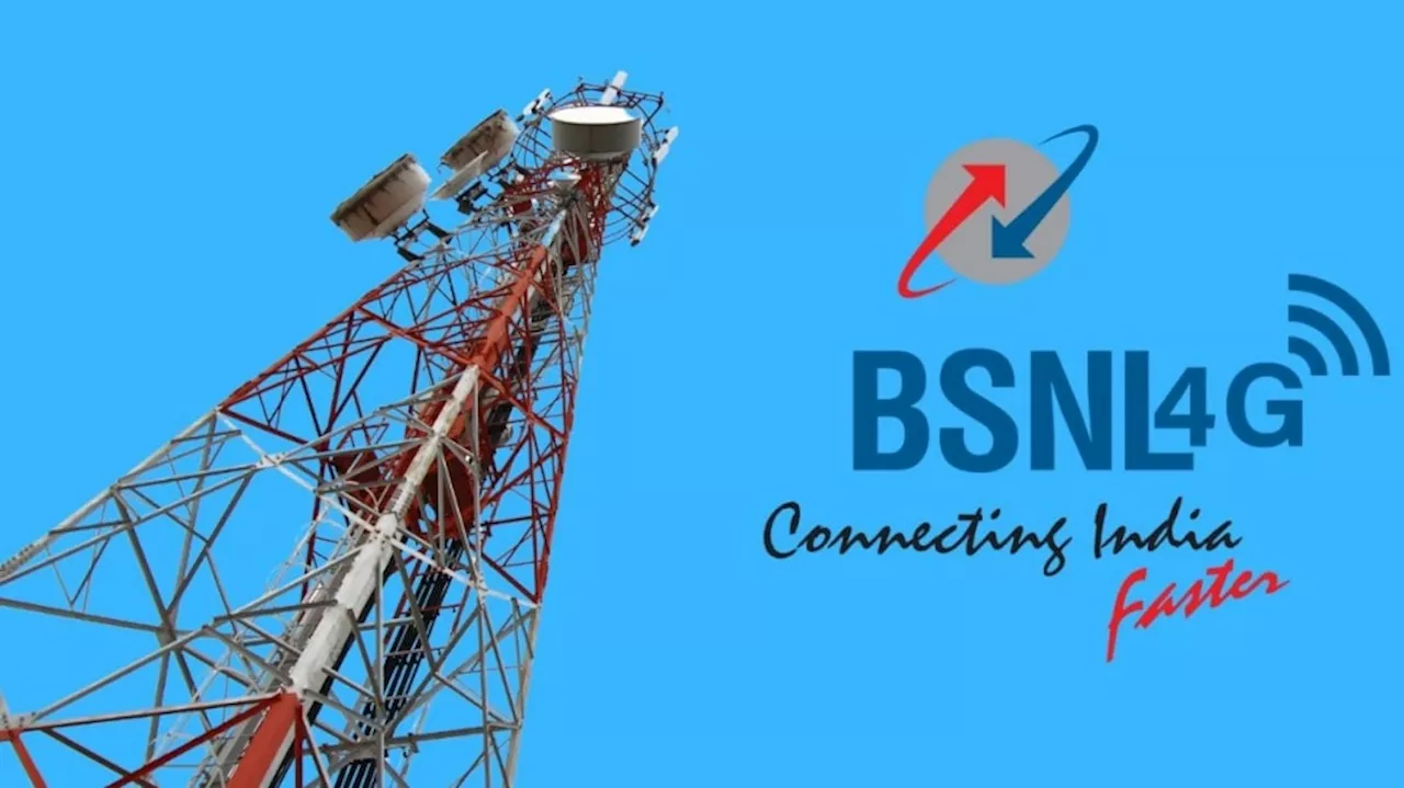 BSNL ಸಿಮ್ ಖರೀದಿಸುವ ಮುನ್ನ ನಿಮ್ಮ ಏರಿಯಾದಲ್ಲಿ ನೆಟ್‌ವರ್ಕ್ ಸಿಗುತ್ತಿದೆಯೇ ಎನ್ನುವುದನ್ನು ಈ ರೀತಿ ಪರಿಶೀಲಿಸಿ !