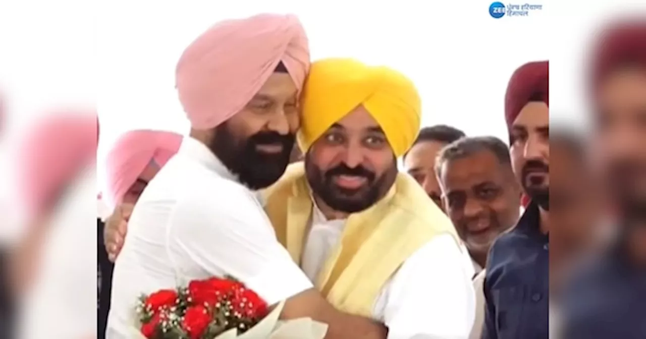 Dimpy Dhillon News: ਡਿੰਪੀ ਢਿੱਲੋਂ ਆਮ ਆਦਮੀ ਪਾਰਟੀ ਚ ਹੋਏ ਸ਼ਾਮਿਲ; ਸੀਐਮ ਭਗਵੰਤ ਮਾਨ ਨੇ ਕੀਤਾ ਸਵਾਗਤ