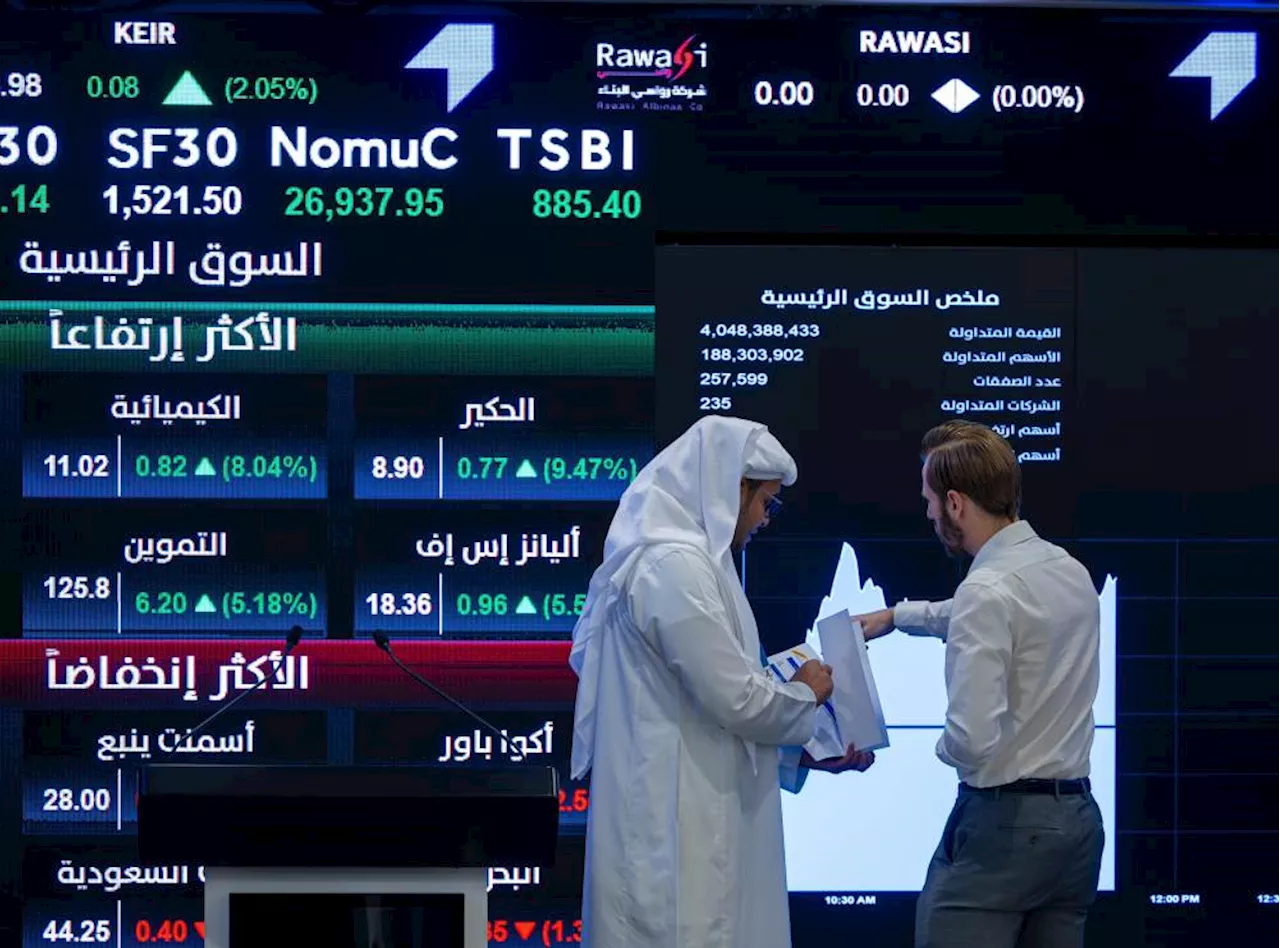 4.9 مليار ريال تداولات فترة مزاد الإغلاق للسوق السعودية .. 55 % منها تمت على 3 أسهم