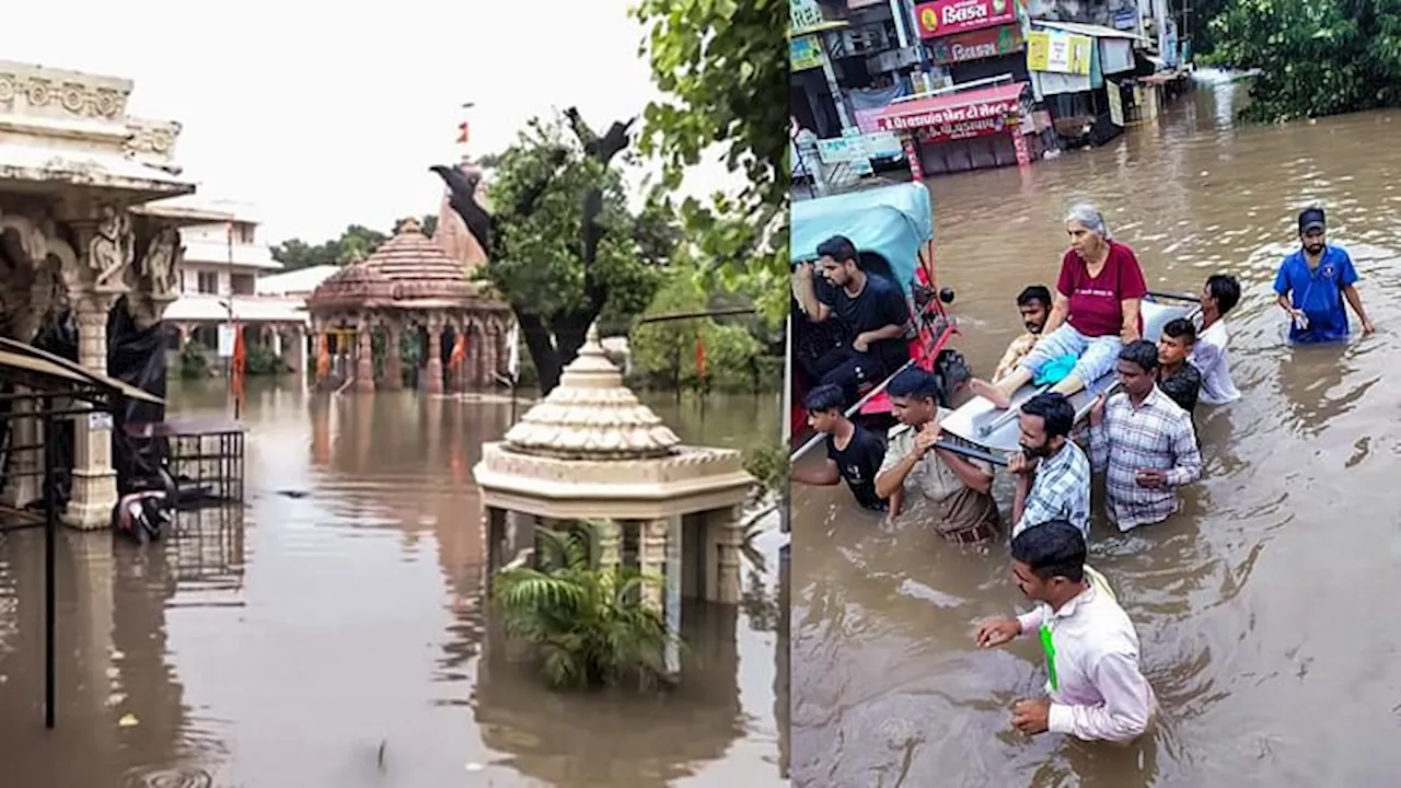 मौसम अपडेट: यूपी-बिहार, जम्मू-कश्मीर समेत 14 राज्यों में भारी बारिश का अलर्ट; गुजरात के 18 जिलों में बाढ़