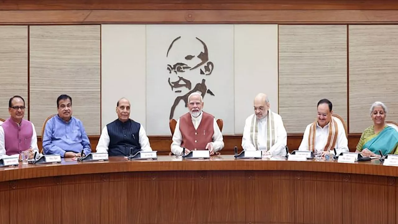 Council of Ministers Meeting: पीएम मोदी ने मंत्रिपरिषद के साथ बैठक की, महिला सुरक्षा समेत अहम मुद्दों पर मंथन