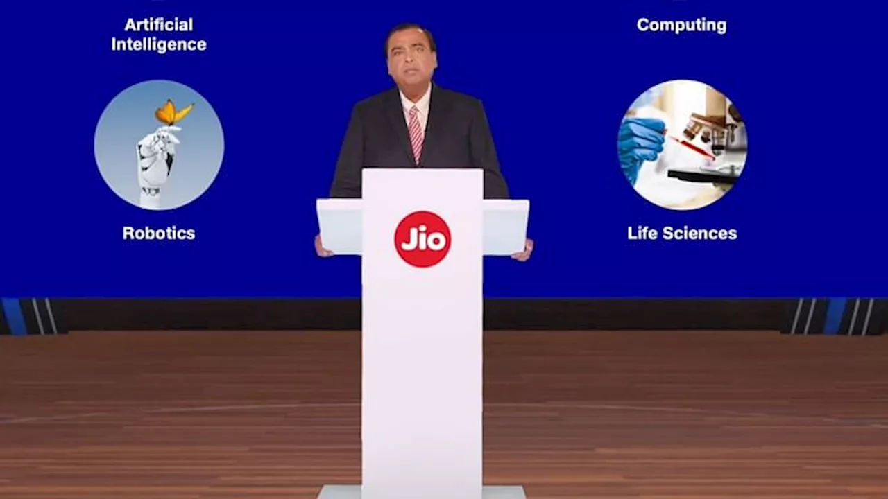 RIL AGM: रिलायंस की 47वीं एजीएम में मुकेश अंबानी बोले- जियो के कारण भारत दुनिया का सबसे बड़ा डेटा बाजार