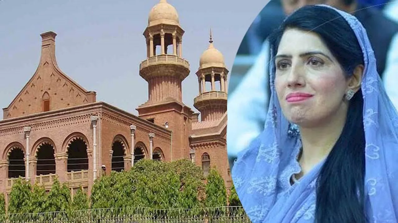 LHC grants protective bail to Aliya Hamza in cyber terrorism case