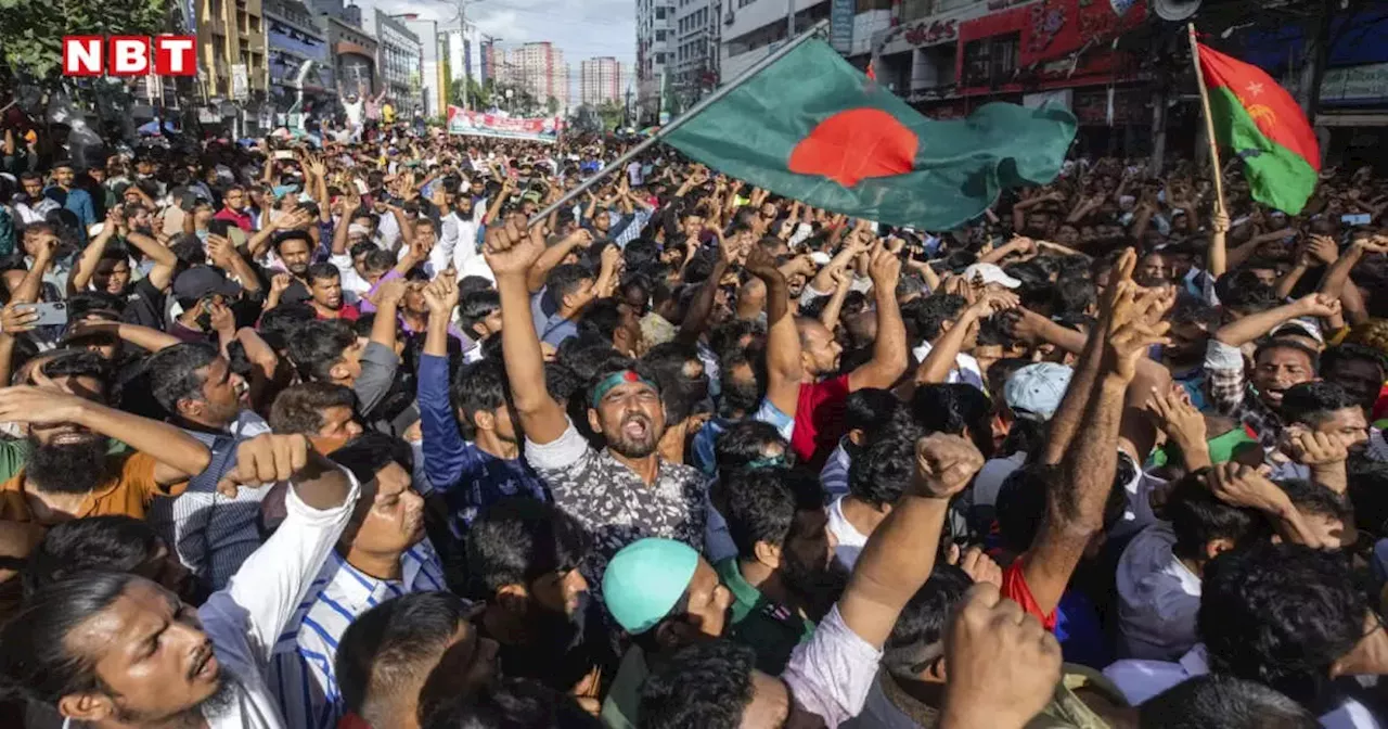 शेख हसीना के जाते ही बांग्लादेश में एक्टिव हुआ कट्टरपंथी संगठन, भारत के लिए भी खतरा, इस्लामी खिलाफत है लक्ष्य