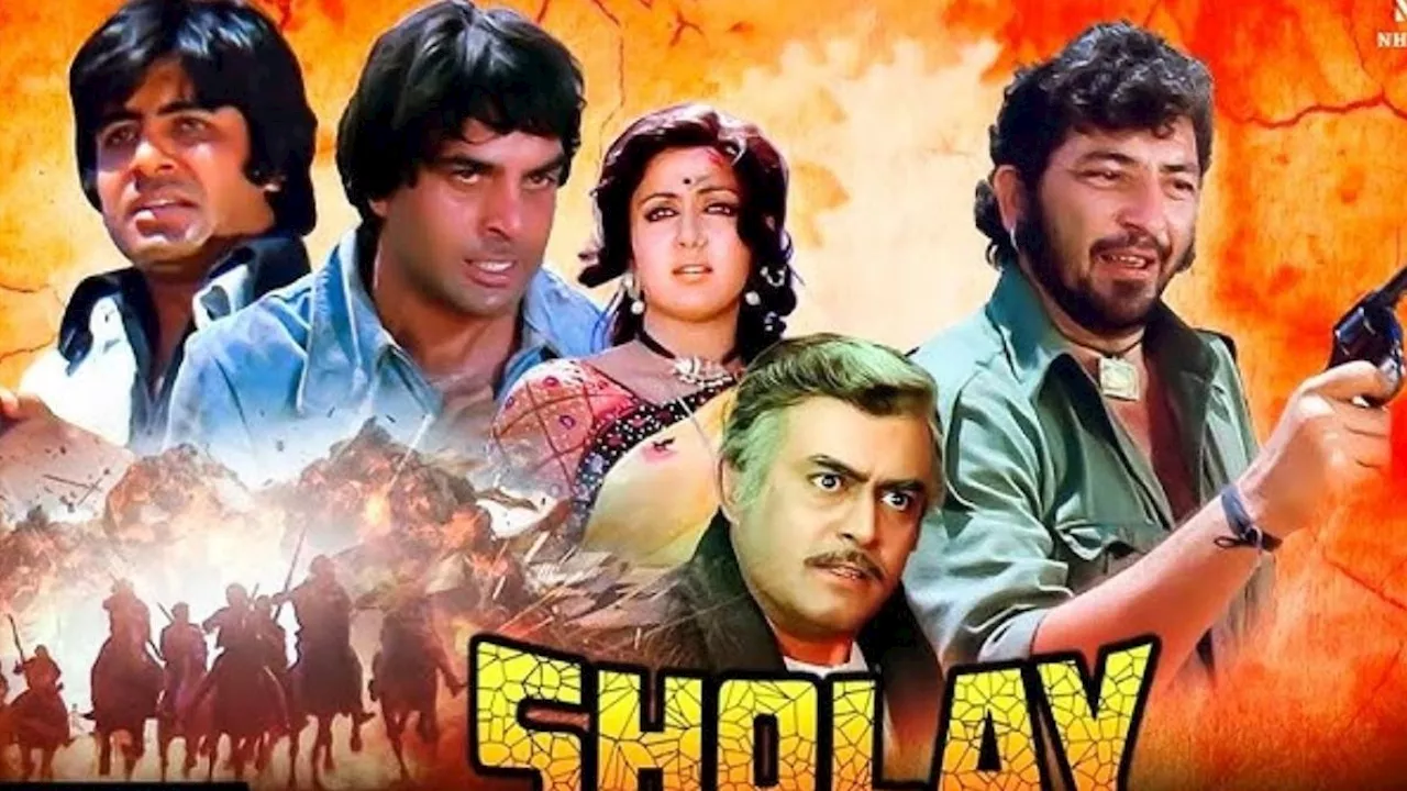 Sholay: 50 साल बाद एक बार फिर बॉक्स ऑफिस पर धमाल मचाने आ रही 'शोले', इस दिन होगी री-रिलीज