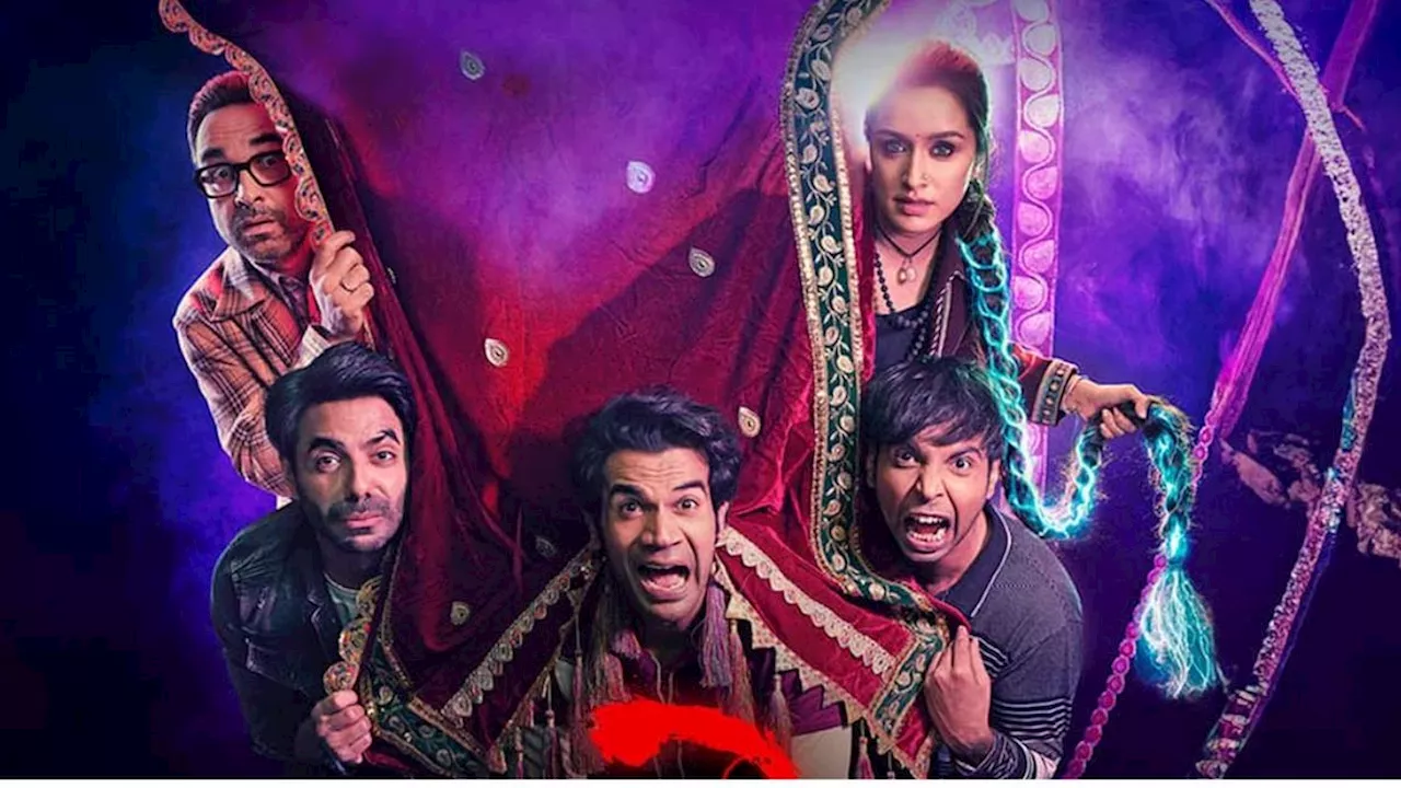 Stree 2 BO Collection Day 14: ‘स्त्री 2’ ने 14वें दिन 'बाहुबली' का तोड़ा रिकॉर्ड, कलेक्शन जानकर उड़ जाएंगे होश!