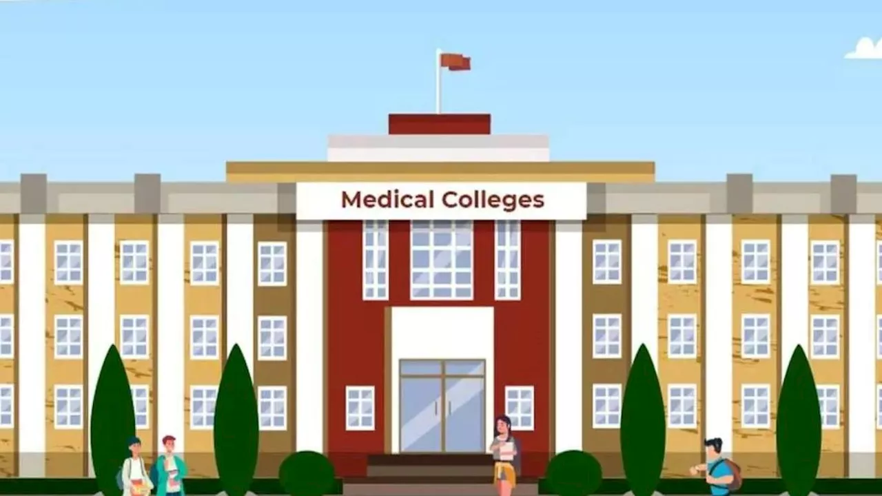 Top Medical College: ये है दिल्ली के टॉप मेडिकल कॉलेज, ऐसे होता है एडमिशन