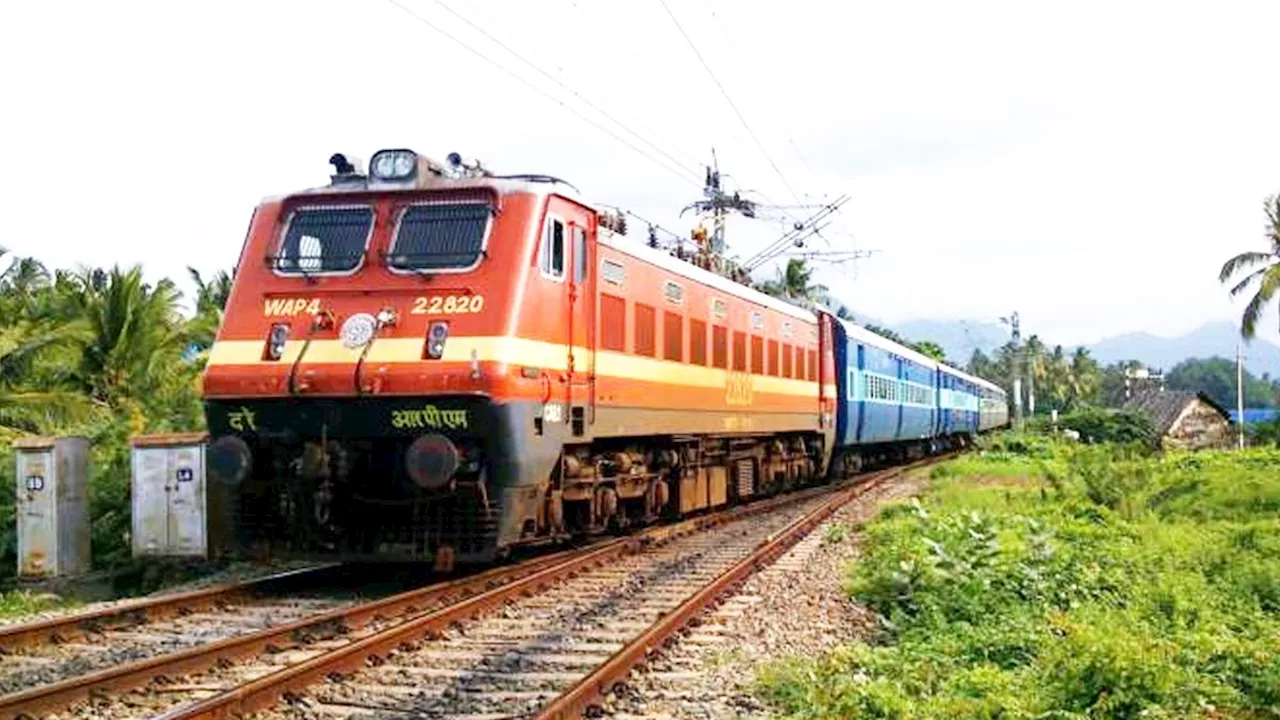 Train Cancel: इस रूट की कई ट्रेनें हुईं कैंसिल, यात्रा करने से पहले चेक करें लिस्ट