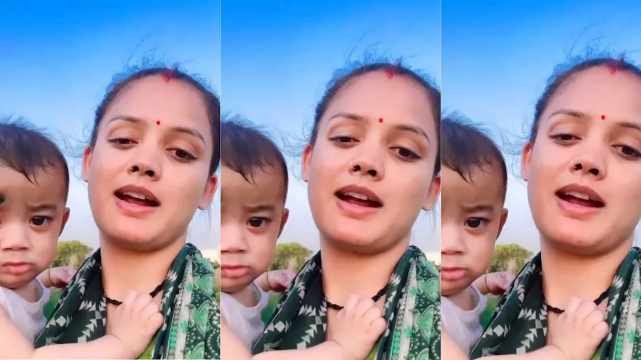 Viral video : गांव की लड़की ने कही ऐसी बात...देख कई महिलाओं को लग गई मिर्ची