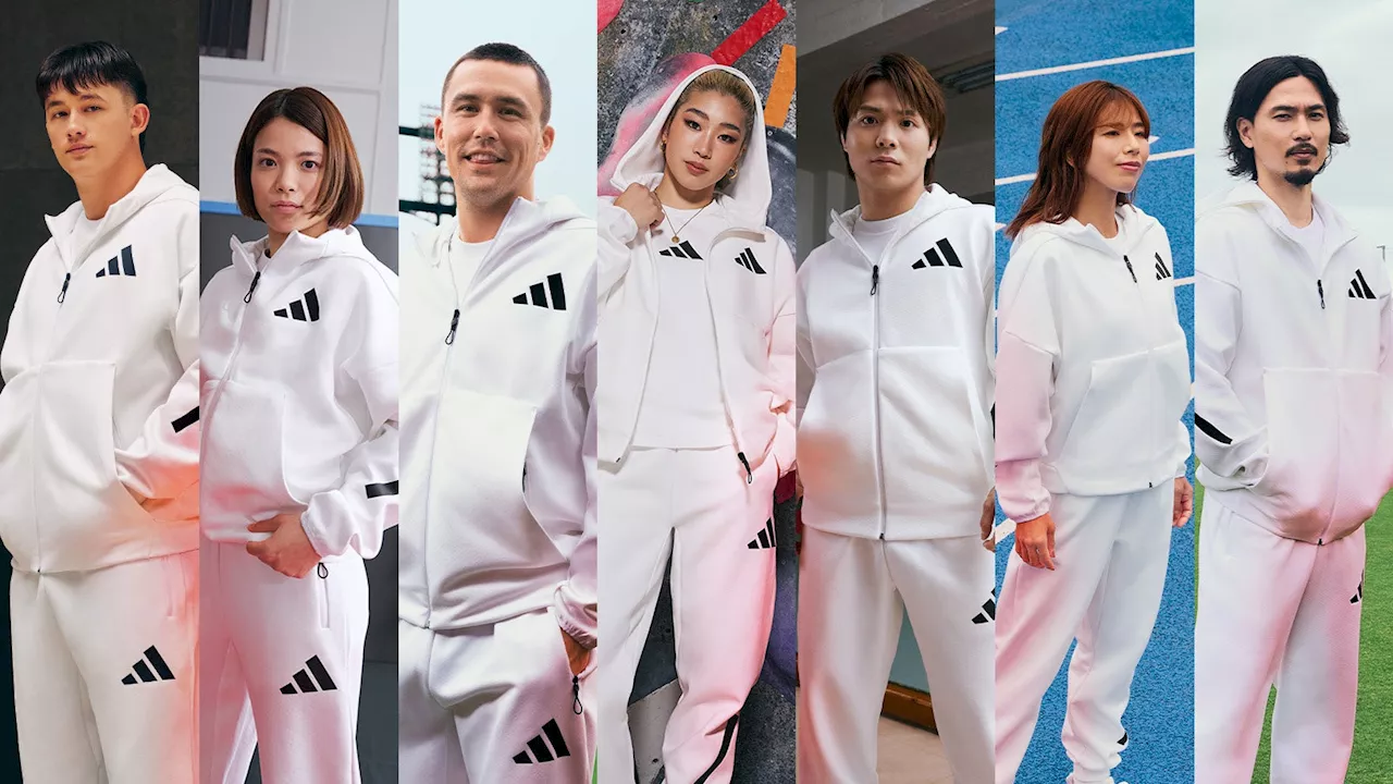 アディダス スポーツウェアから、Z.N.E.最新コレクションが登場 「ADIDAS Z.N.E. （アディダス Z.N.E.）」