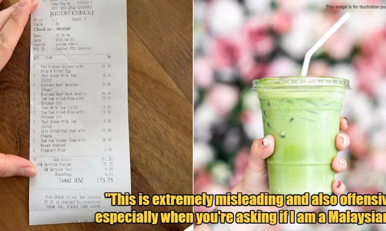 M'sian Asks For Her Drink in a Takeaway Cup But PJ Eatery Allegedly Says No, it Goes Against 'Govt Rule'