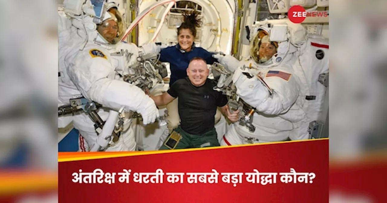 सुनीता विलियम्स या कोई और NASA एस्ट्रोनॉट नहीं, इस शख्स के नाम है सबसे लंबे समय तक स्पेस में रहने का रिकॉर्ड