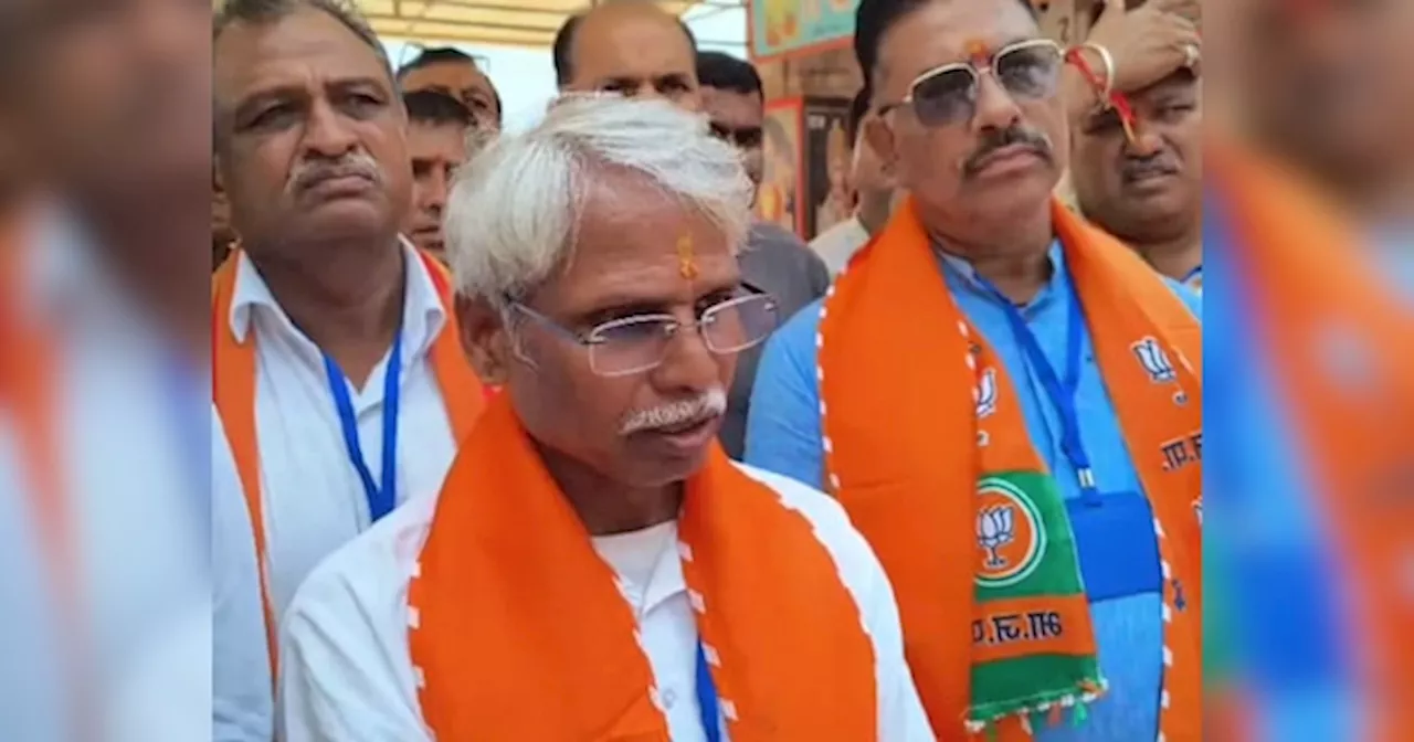 Dungarpur News: विधानसभा उपचुनाव की तैयारियों में जुटी BJP, पार्टी प्रदेश प्रभारी व प्रदेश अध्यक्ष ने की संगठनात्मक बैठक