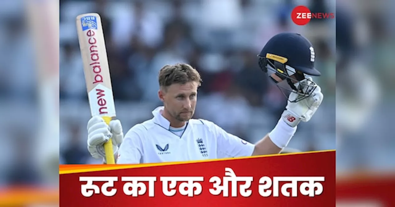 ENG vs SL : फैब-4 में नंबर-1... रोहित शर्मा को भी छोड़ा पीछे, 33वां टेस्ट शतक ठोक रूट ने लगाया रिकॉर्ड्स का अंबार