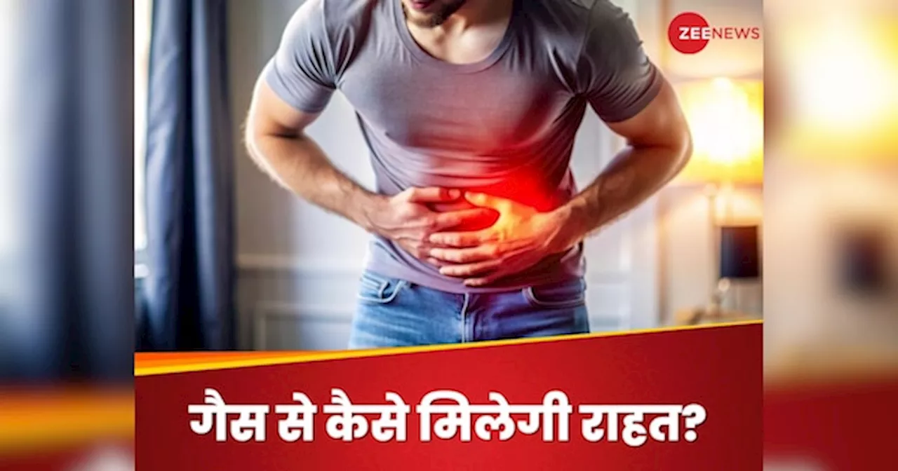 Gastritis: पेट की गैस के कारण हो गया बुरा हाल, 4 ट्रिक्स आजमाएंगे तो मिलेगी जल्द राहत