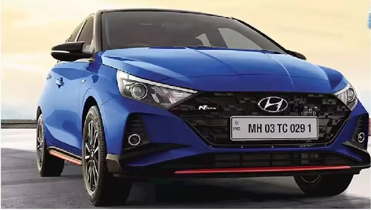 Hyundai i20 Discount: ఐ20పై భారీ డిస్కౌంట్ ఆఫర్, త్వరపడండి మరో రెండ్రోజులే మిగిలింది