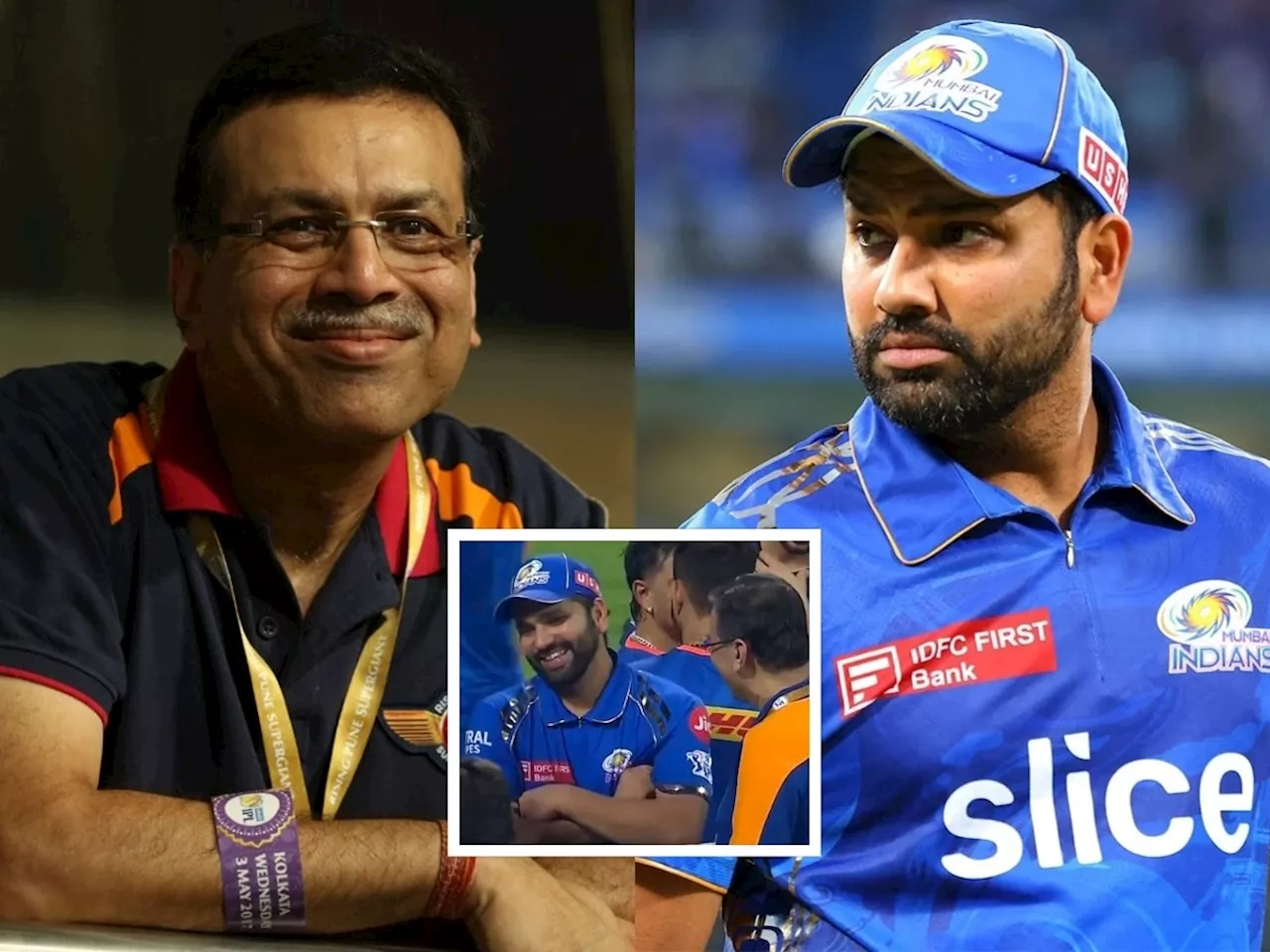 IPL 2025: लखनऊ 50 कोटीत रोहित शर्माला खरेदी करणार? संजीव गोयंका म्हणाले 'जरी मुंबई इंडियन्सने....'