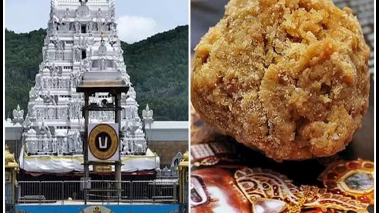 Tirumala Laddu: తిరుమల శ్రీవారి భక్తులకు బిగ్‌షాక్.. లడ్డూ కావాలా నాయనా.. అయితే ఆధార్ చూపించు బాబు..!