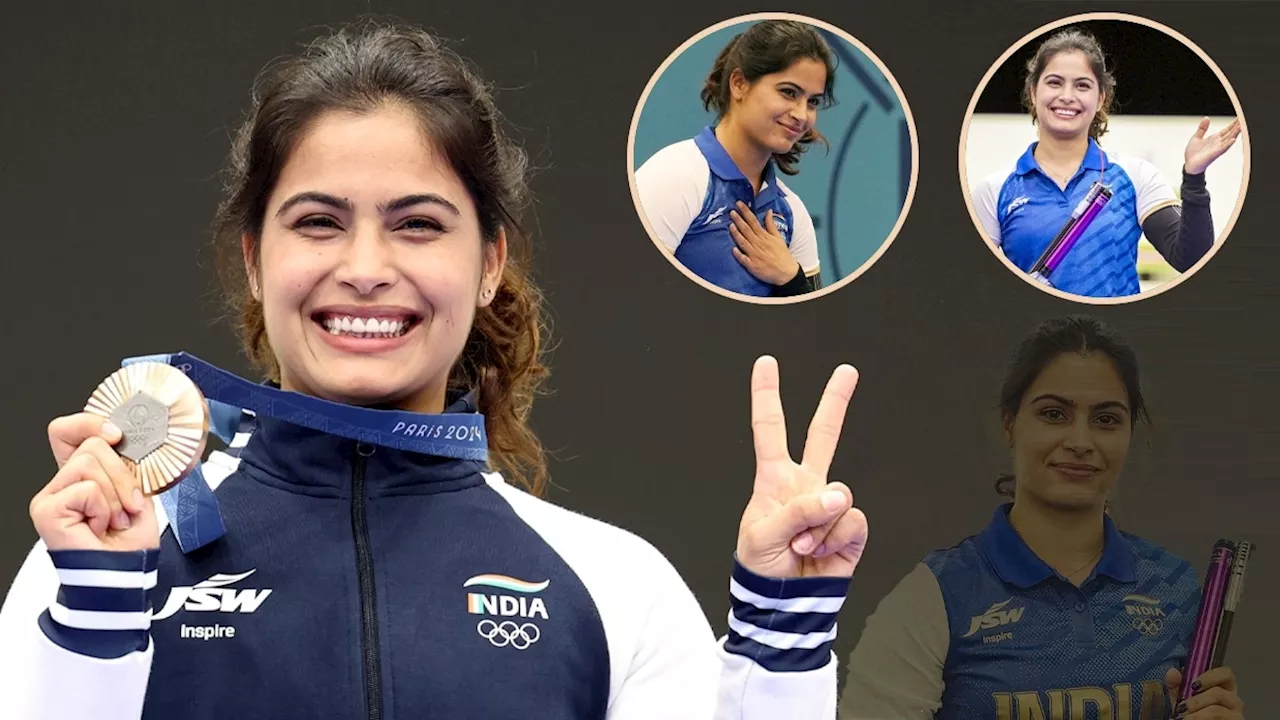 Paris Olympics 2024 Day 8 India Schedule: मनु भाकर आज लगाएंगी मेडल की महाहैट्र‍िक पर न‍िशाना, GOLD जीतने का है स्वर्णिम मौका... ऐसा है ओलंप‍िक में भारत का शेड्यूल