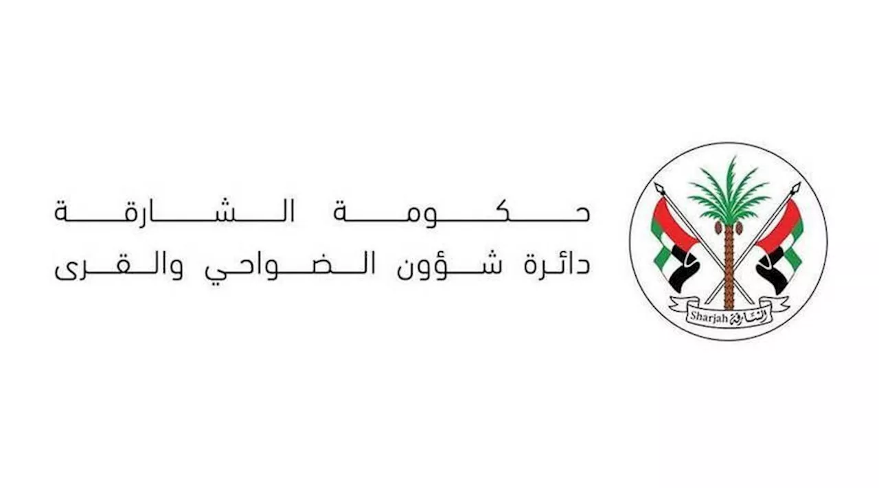 مجلس ضاحية السيوح ينظم محاضرة توعوية عن الحالات الطارئة