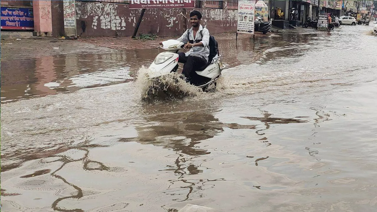 Haryana Weather Update: तीन दिन से लगातार बारिश होने के बाद भी सामान्य कम, कमजोर पड़ रहा मानसून