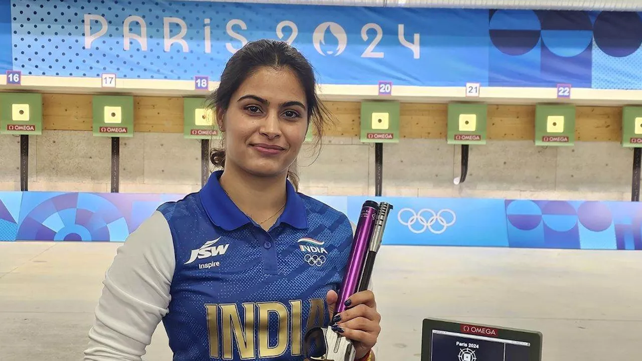 Olympics 2024, Shooting: मनु का तीसरे मेडल का सपना चकनाचूर, इतिहास रचने से चूकीं