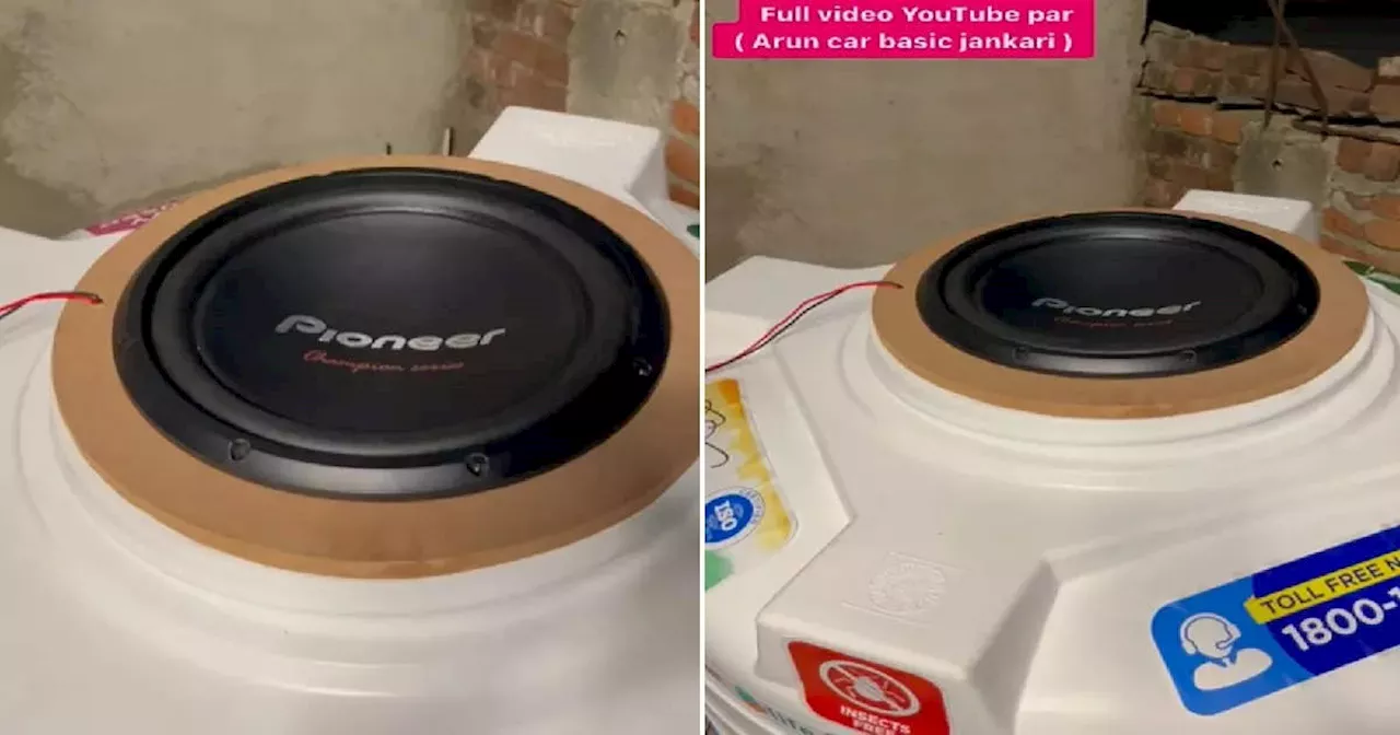 पानी की टंकी में फिट कर दिया Subwoofer, फिर बजा दिया हरियाणवी गाना, वीडियो इंस्टाग्राम पर वायरल