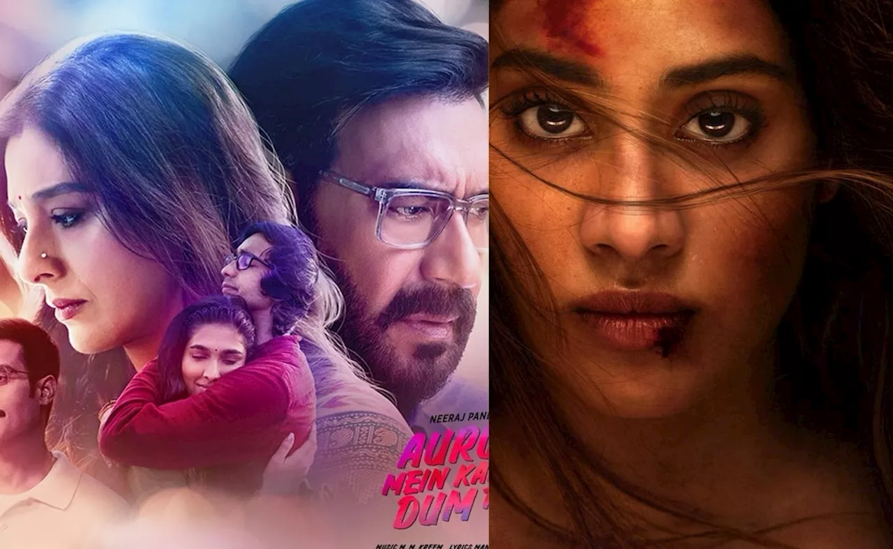 Box Office: तारीख 2 अगस्त, दो फिल्में रिलीज, 150 करोड़ लगे दांव पर, झोली में आए सिर्फ 3.53 करोड़, किस ओर बढ़ रहा बॉलीवुड