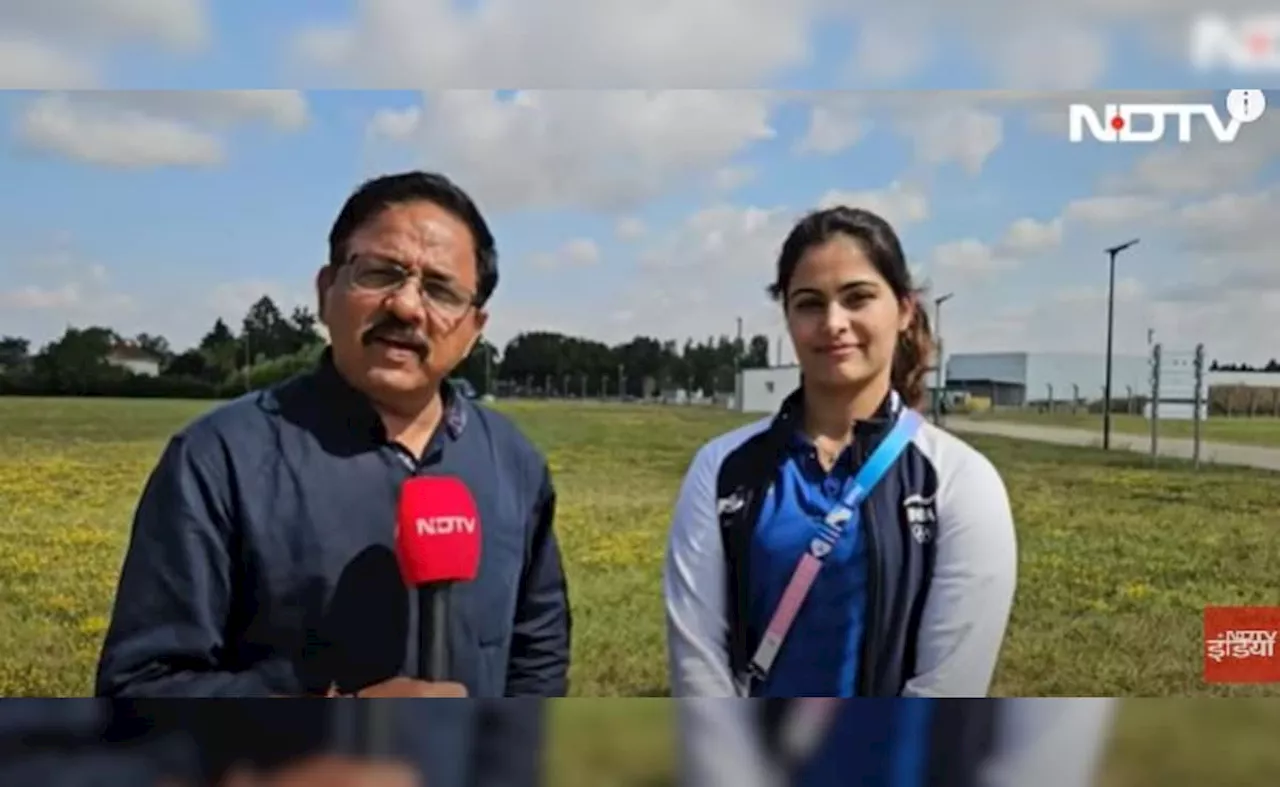 Manu Bhaker:&quot;मुझ पर कोई दबाव नहीं था क्योंकि मेरे कोच...&quot;, मनु भाकर ने किया भविष्य के प्लान का खुलासा