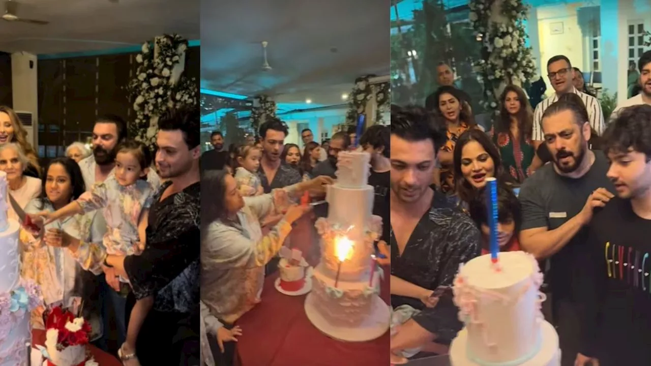 Arpita Khan Birthday: सलमान खान ने सेलिब्रेट किया बहन अर्पिता का बर्थडे, साथ में नजर आईं एक्स गर्लफ्रेंड