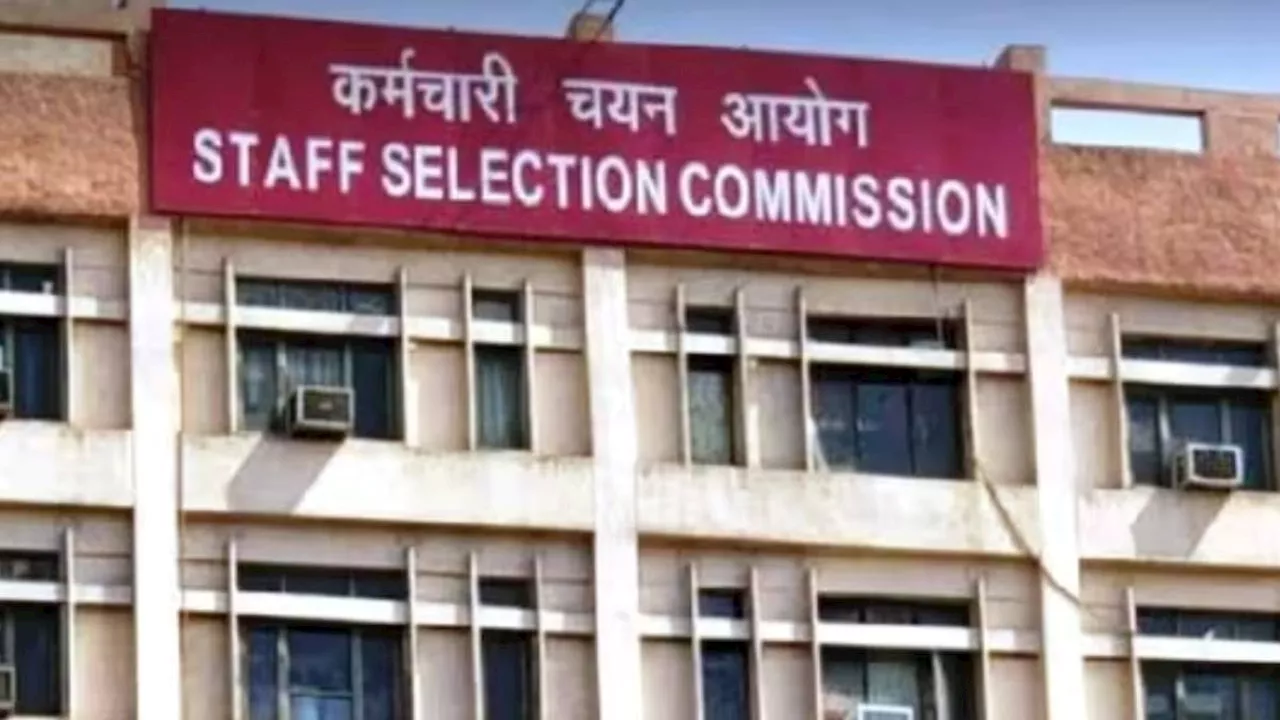 SSC JHT Vacancy 2024: एसएससी जूनियर हिन्दी ट्रांसलेटर के लिए वैकेंसी, एप्लीकेशन फीस केवल 100 रु