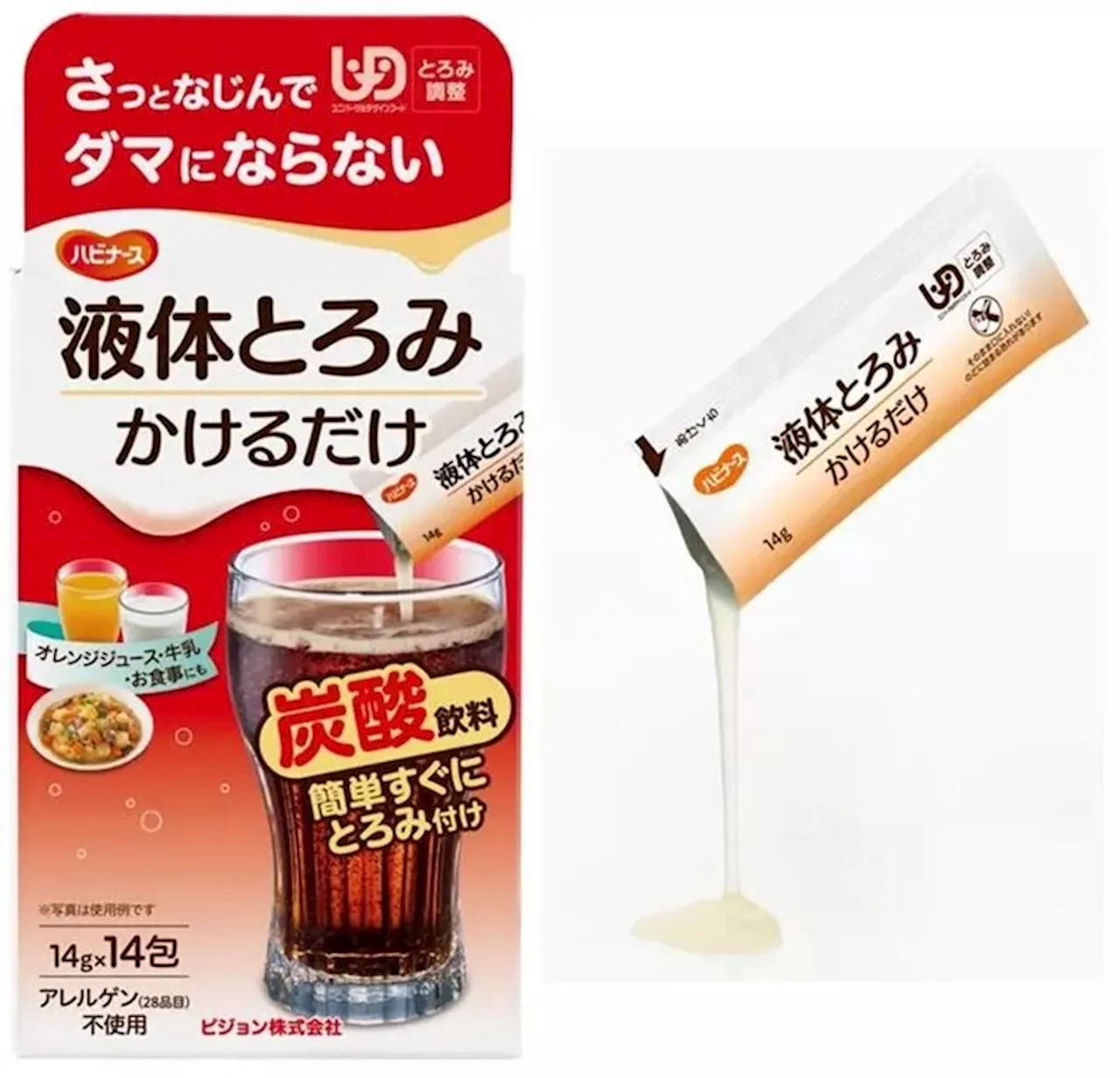 要介護者向け＆quot;とろみ＆quot;シュワシュワのコーラは新感覚スイーツ…爆発的に売れている誤嚥防止＆quot;液剤＆quot;の開発物語（2024年8月3日）｜BIGLOBEニュース