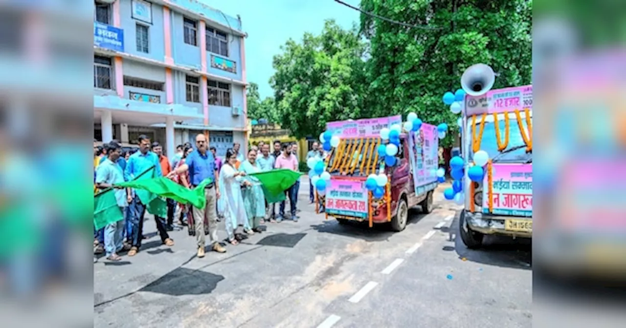 महिलाओं को आर्थिक मदद देगी मुख्यमंत्री मंईयां सम्मान योजना, जानें कैसे करें आवेदन