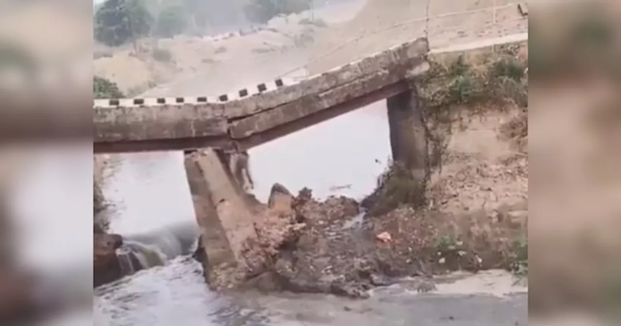 Bihar Bridge Collapse: सीतामढ़ी में बांके नदी पर बना पुल अचानक गिरा, कई वर्षो से थी हालत खराब