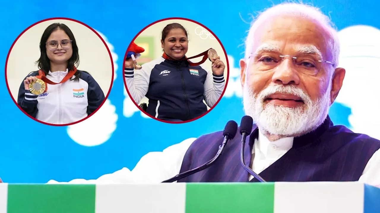 India first gold in Paris Paralympics 2024: अवन‍ि लेखरा ने पेर‍िस पैरालंप‍िक में बनाए 2 ऐत‍िहास‍िक कीर्तिमान, PM मोदी ने इस अंदाज में दी बधाई, मोना अग्रवाल को भी सराहा