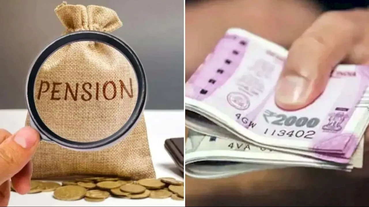 NPS Benefits: उम्र 40 साल... फिर करें ये काम, हर महीने मिलेगी 50000 रुपये की पेंशन, जानिए कैसे?