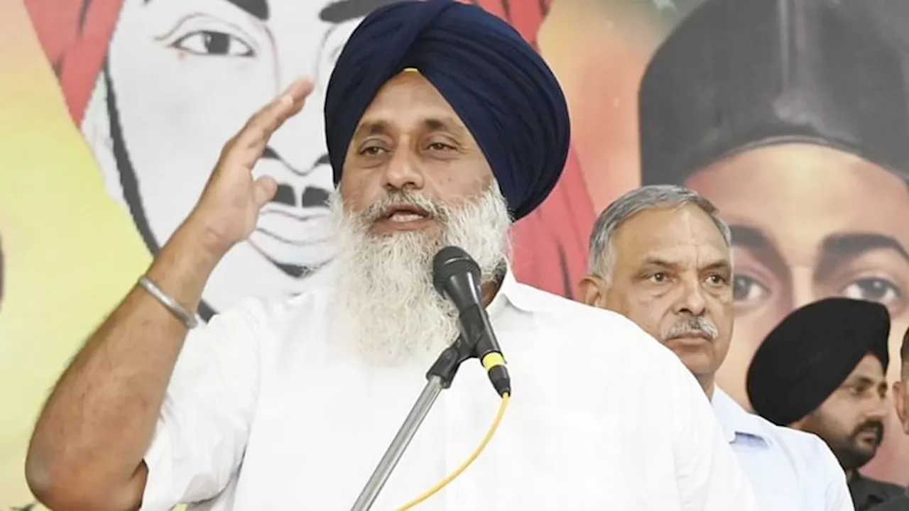 Punjab: सुखबीर बादल तनखाइया घोषित, पांच सिंह साहिबान ने बैठक के दाैरान लिया फैसला