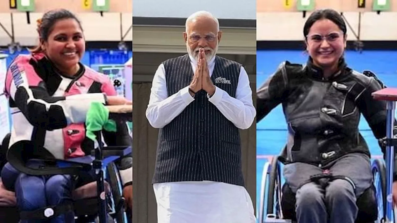 Paralympics 2024: पीएम मोदी ने दी अवनि और मोना को पेरिस पैरालंपिक में पदक जीतने पर बधाई, तारीफ में पढ़े कसीदे