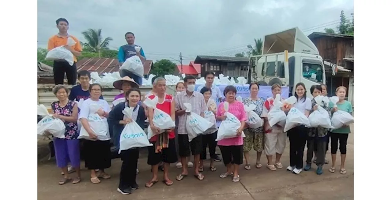 สยามคูโบต้า ระดมทีม “คูโบต้าพลังใจสู้ภัยน้ำท่วม” เร่งลงพื้นที่มอบถุงยังชีพบรรเทาเหตุอุทกภัยภาคเหนือ