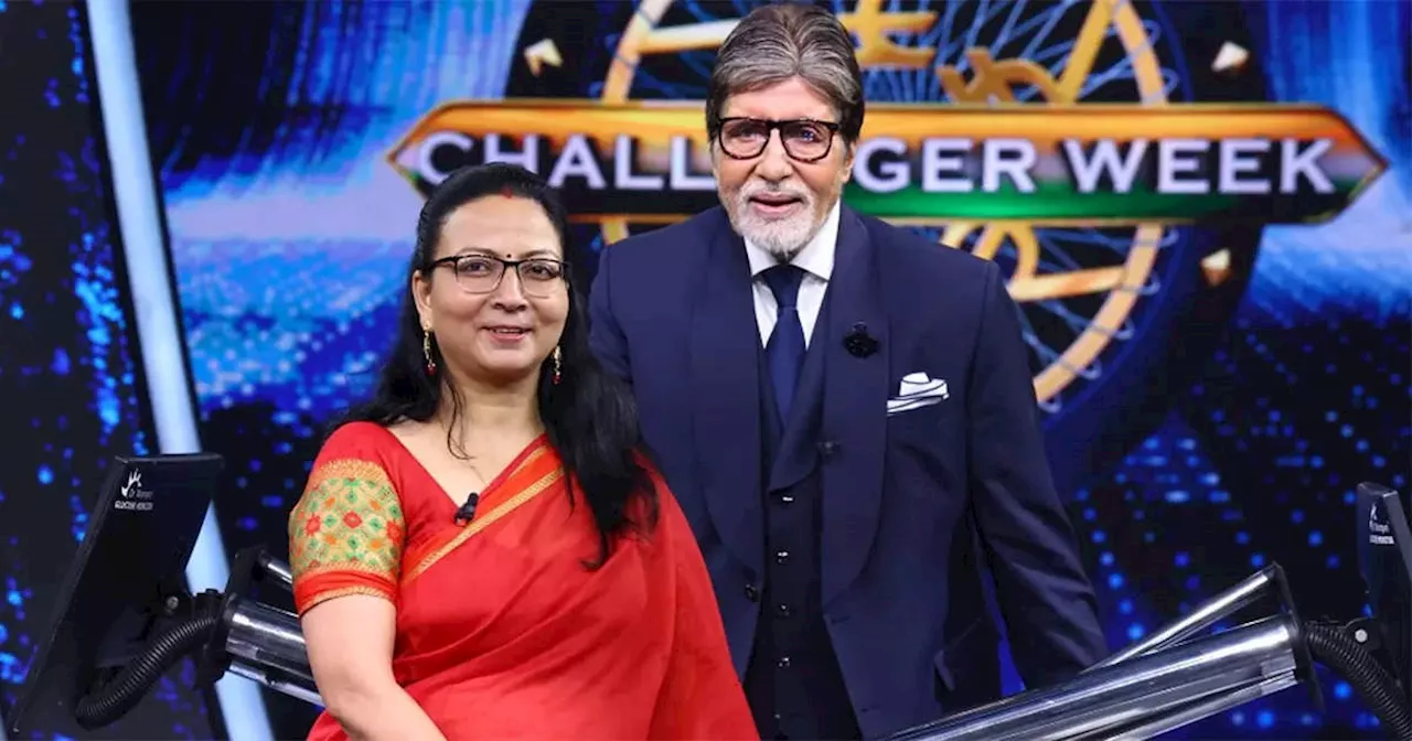 KBC 16: बिस्तर पर पड़ा 18 साल का बेटा, जिसके लिए नंगे पांव शो में पहुंचीं मां, अमिताभ बच्चन का भी पसीज गया कलेजा