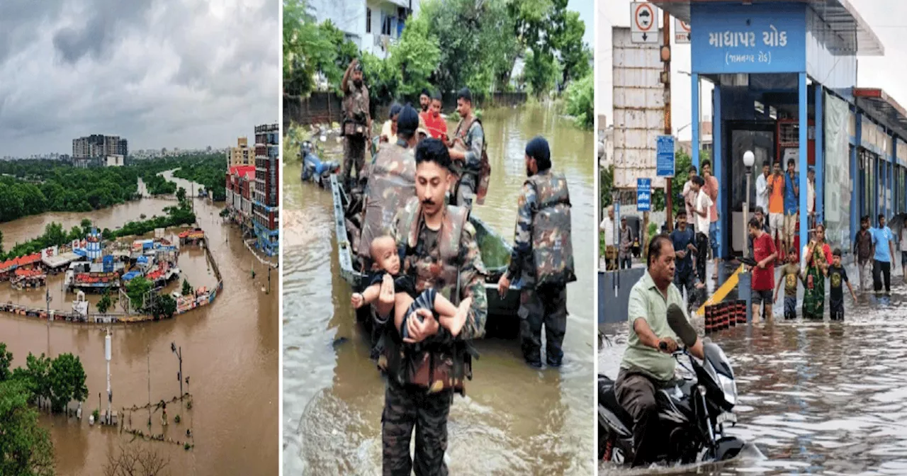 पहले बाढ़-बारिश का कहर, अब चक्रवात का मंडराया खतरा, गुजरात पर कुदरत की तिहरी मार