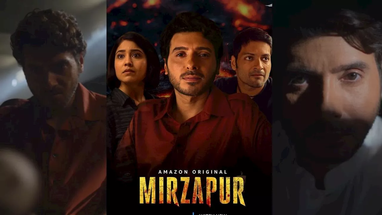 Mirzapur 3 Bonus Episode: मिर्जापुर में कट गया बवाल... वापस लौटे मुन्ना भैया, ऐसे डाउनलोड करें बोनस एपिसोड