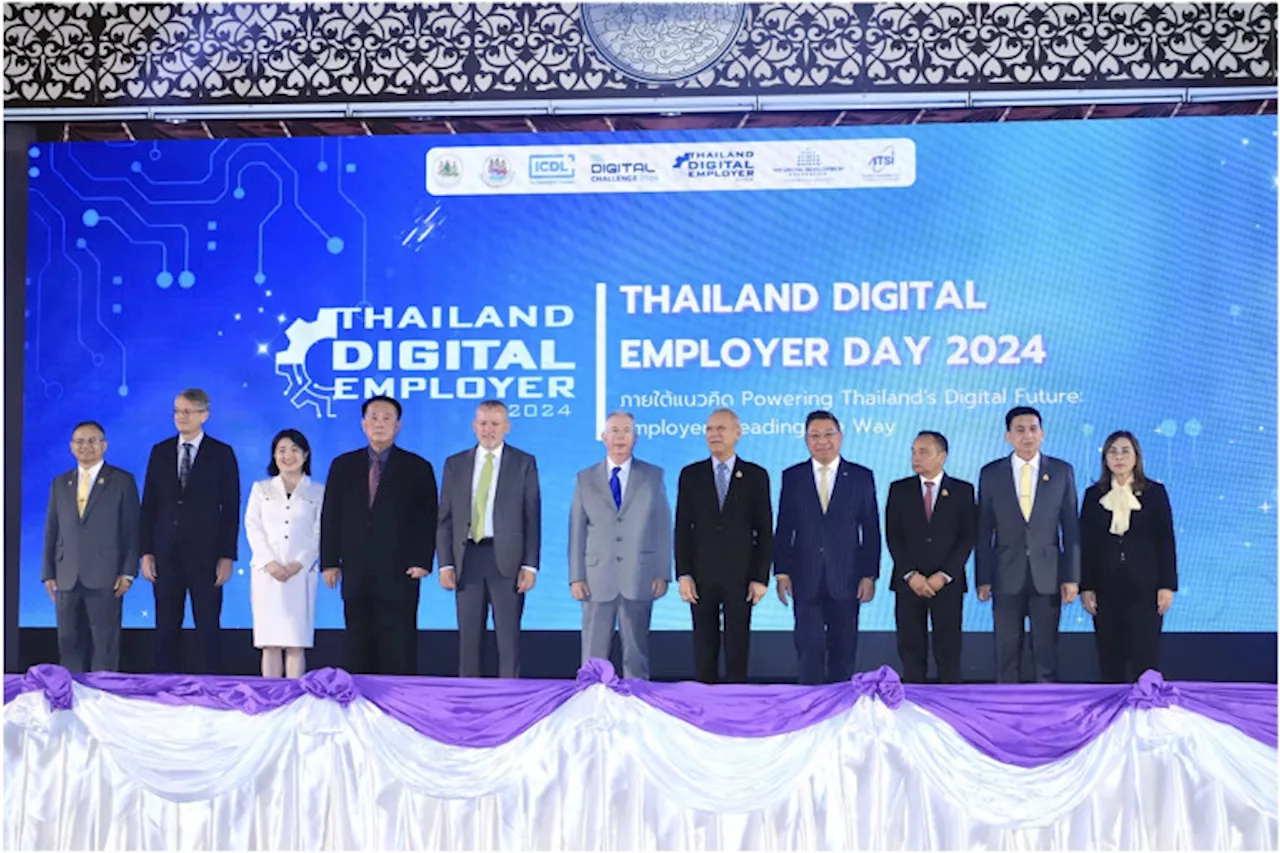 'พิพัฒน์' พลิกโฉมแรงงานรุ่นใหม่สู่การจ้างงานยุคดิจิทัล Thailand Digital Employer Day 2024 ผนึกเครือข่าย เตรียมคนทำงานสู่อนาคต