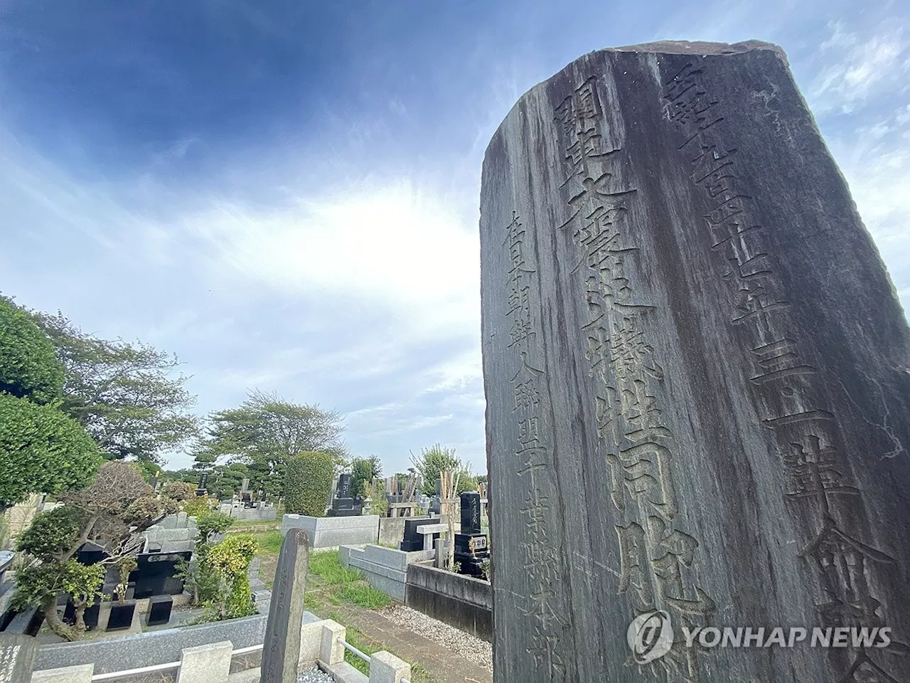 日신문, 간토학살 외면 日정부·도쿄에 '역사적 사실 묵살 안돼'(종합)