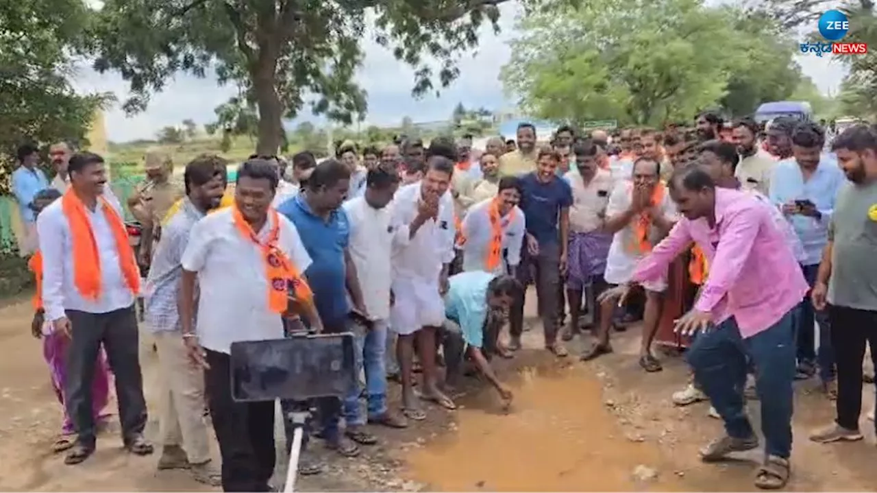 ರಸ್ತೆ ದುರಸ್ತಿಗೆ ಆಗ್ರಹಿಸಿ ಬಂದ್: ಅಂಗಡಿ ಮುಚ್ಚಿ ಪಾದಯಾತ್ರೆ!!