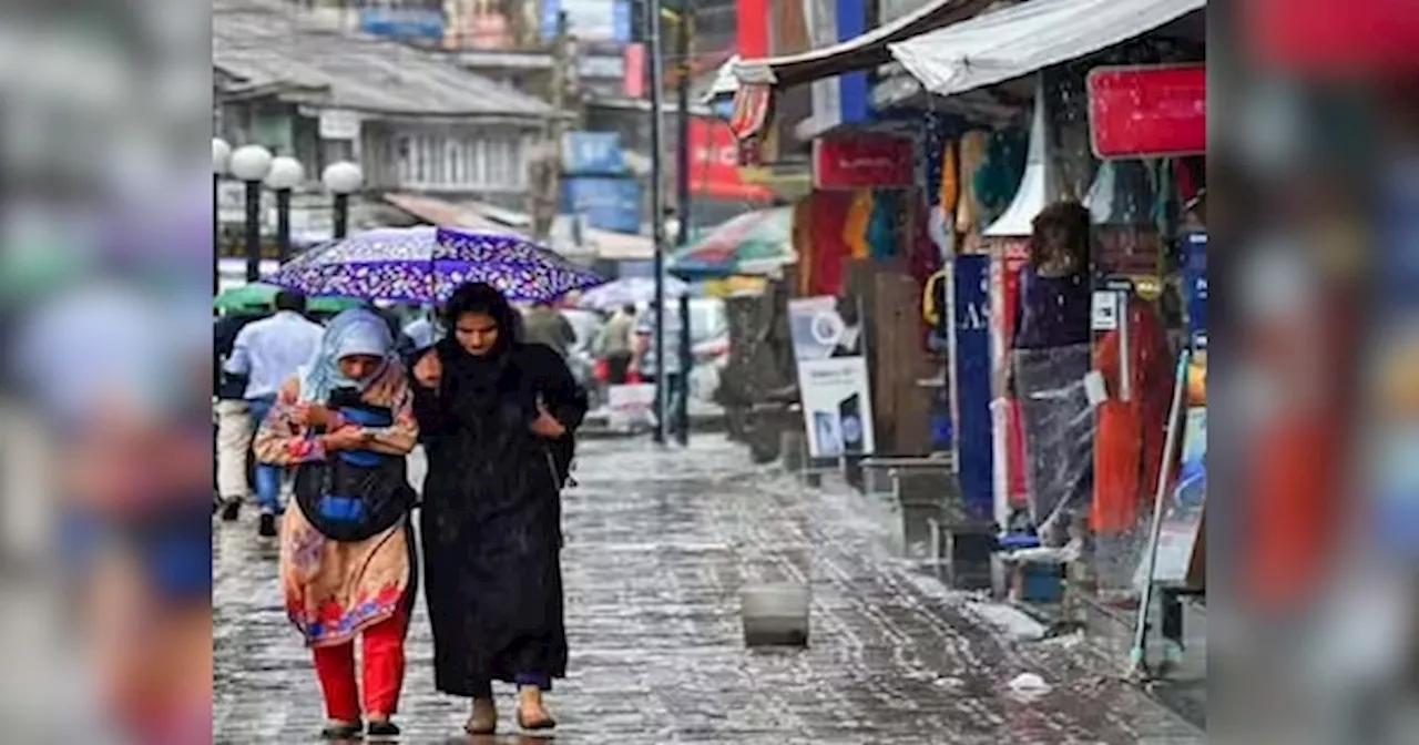 Jammu Kashmir Weather: जम्मू- कश्मीर घूमने जा रहे हैं तो जान लें ताजा मौसम अपडेट, IMD ने की ये बड़ी भविष्यवाणी