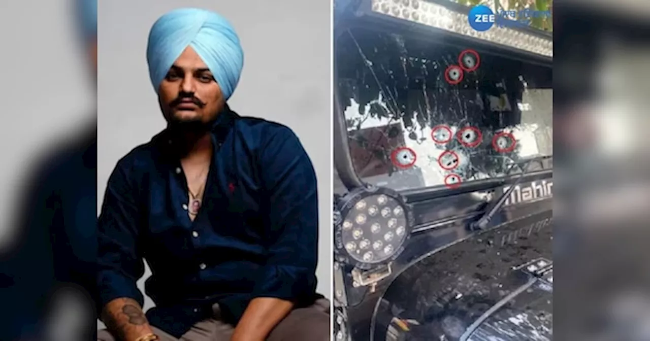 Sidhu Moosewala Murder Case: ਸਿੱਧੂ ਮੂਸੇਵਾਲਾ ਕਤਲ ਕੇਸ ਵਿੱਚ ਵੱਡਾ ਅਪਡੇਟ, ਗਵਾਹ ਨੇ ਅਦਾਲਤ ਚ ਪੇਸ਼ ਹੋਏ ਦੋਸ਼ੀਆਂ ਦੀ ਕੀਤੀ ਪਛਾਣ